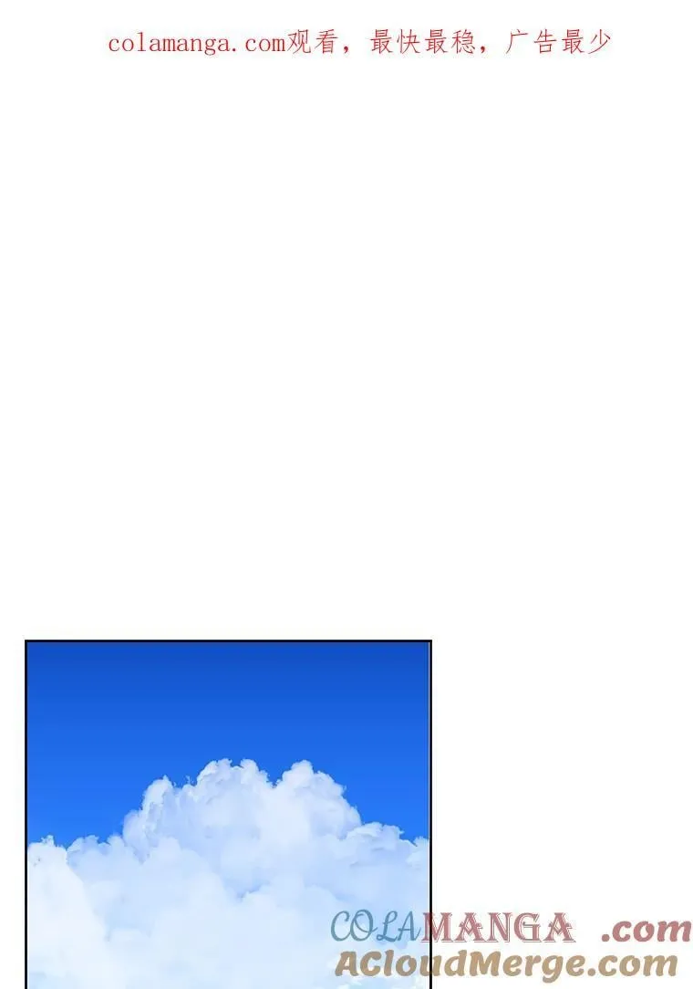 42.最后一次帮你 第1页