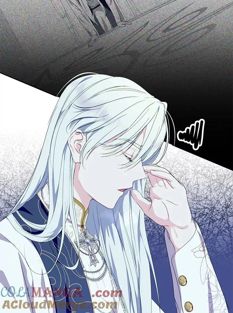 42.最后一次帮你 第9页