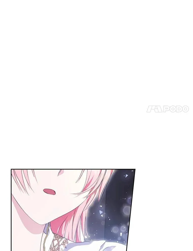 42.最后一次帮你 第23页