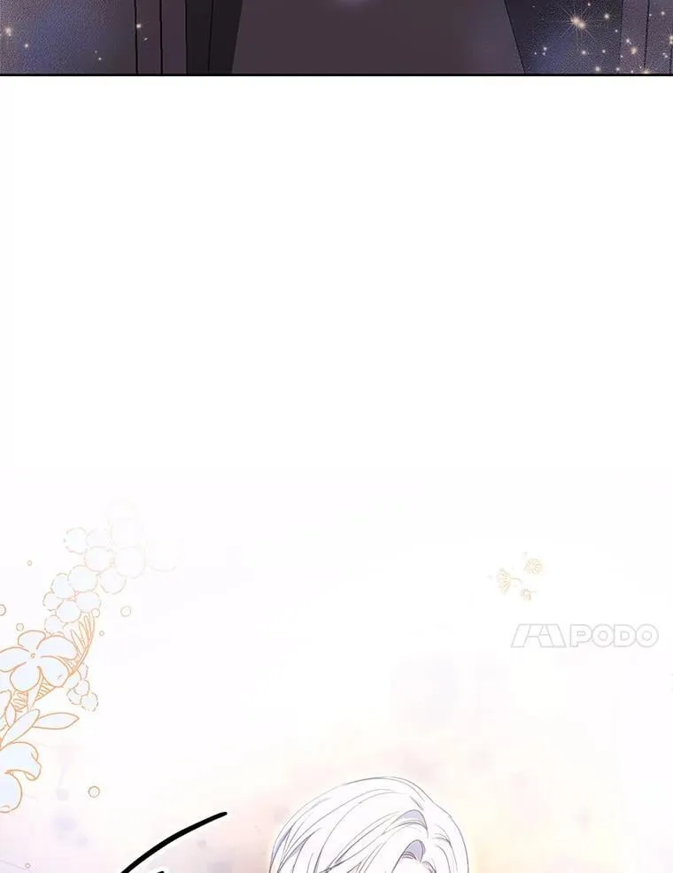 42.最后一次帮你 第26页