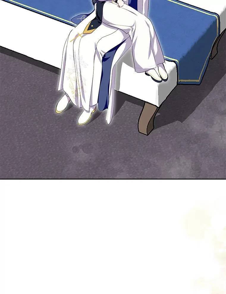 42.最后一次帮你 第32页