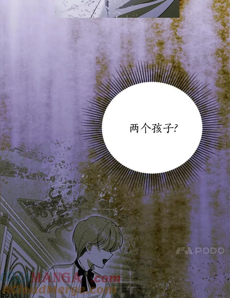 42.最后一次帮你 第49页