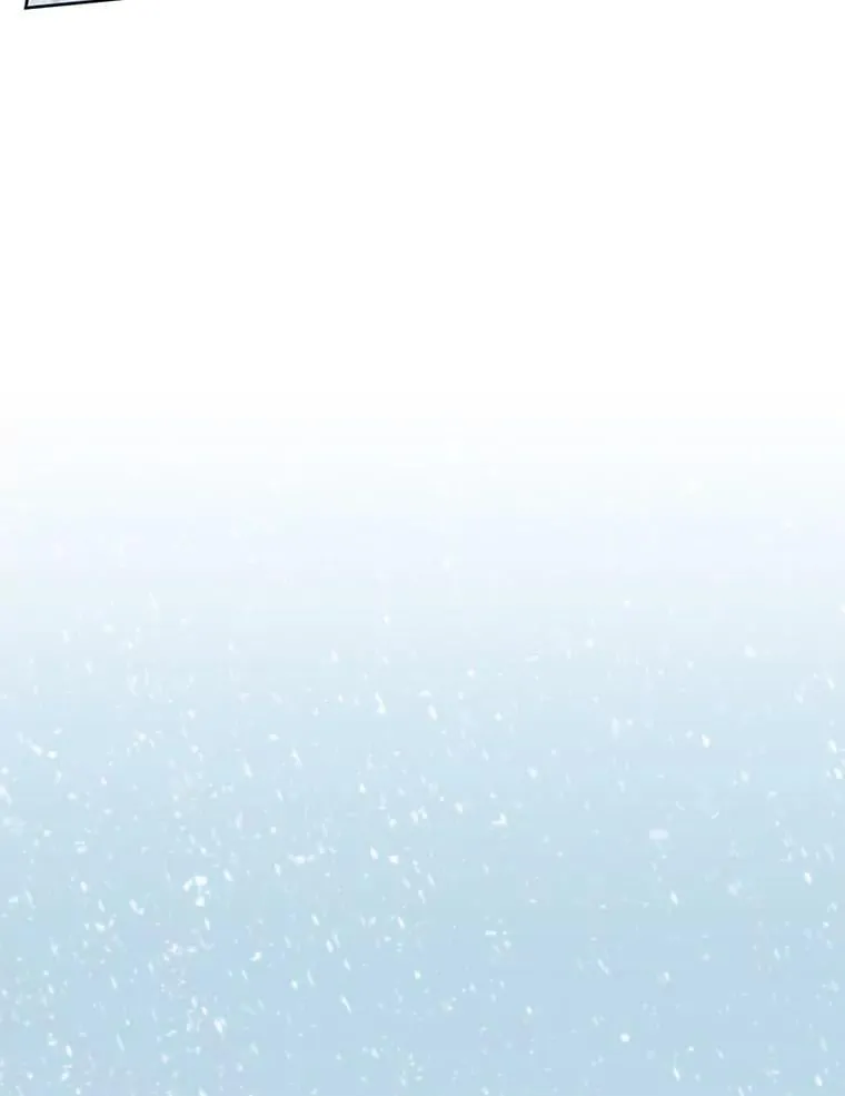 44.送手绢 第6页