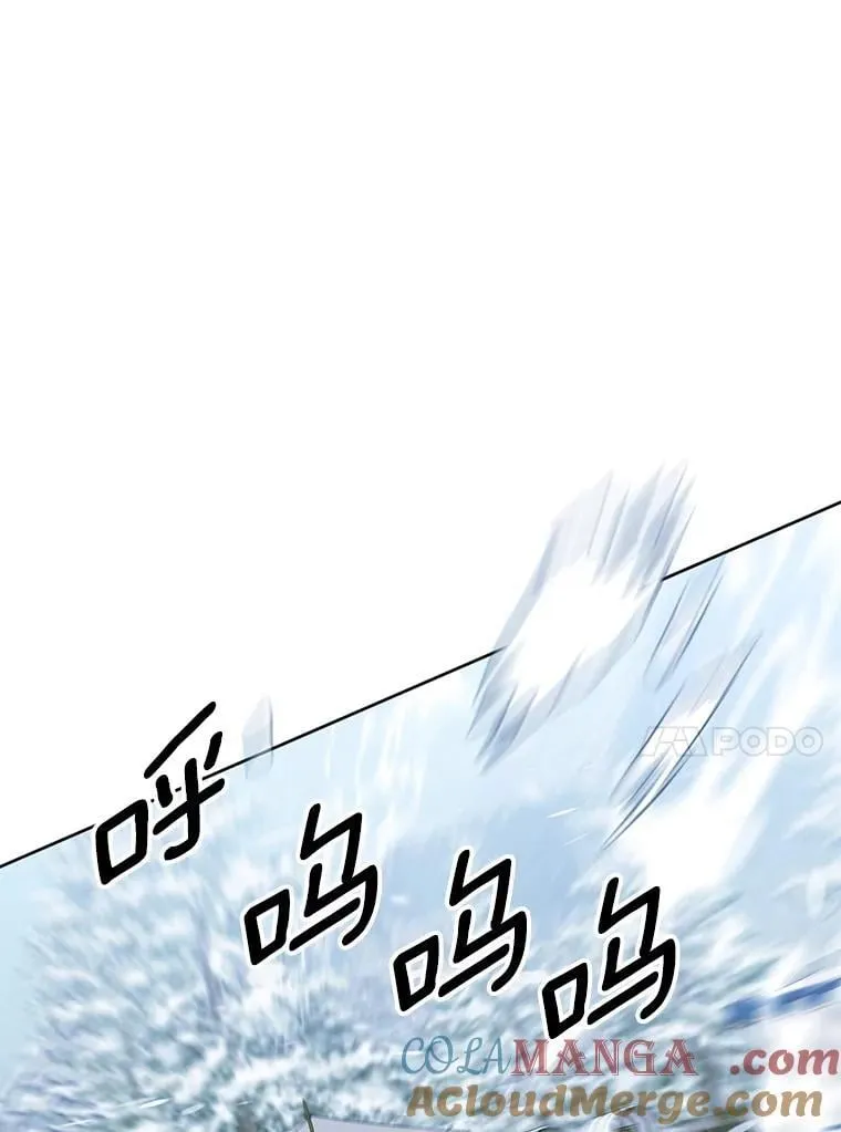 44.送手绢 第69页