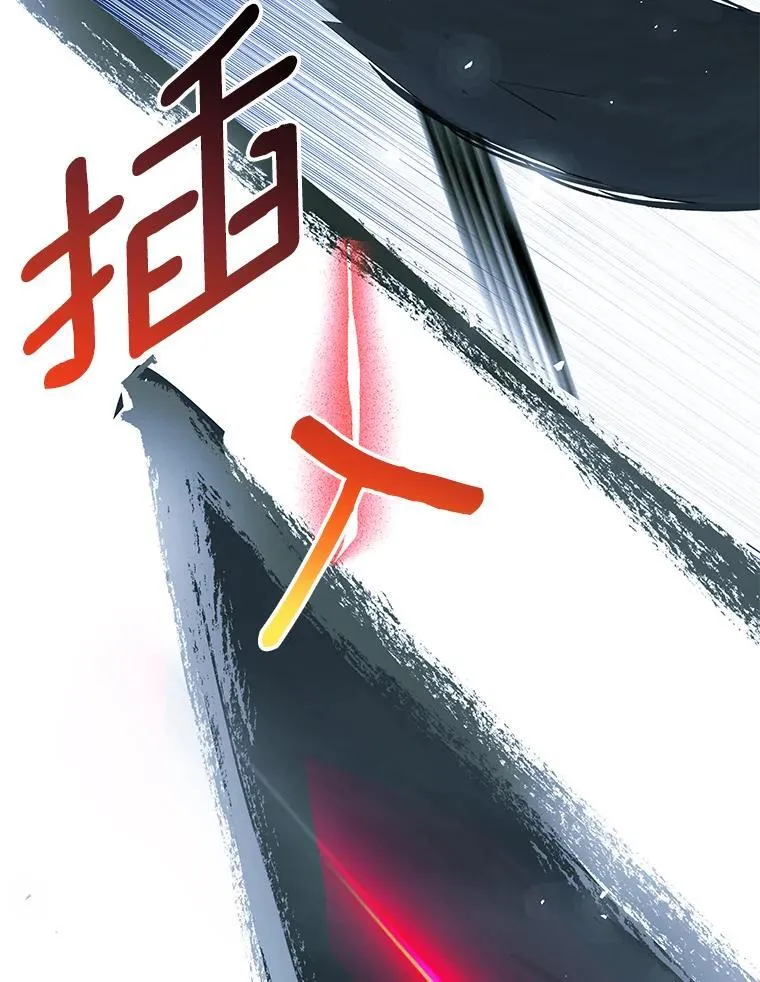 45.又是你 第72页
