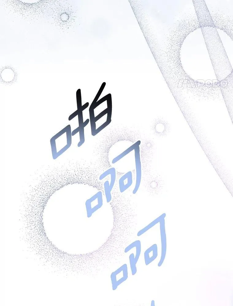 45.又是你 第100页