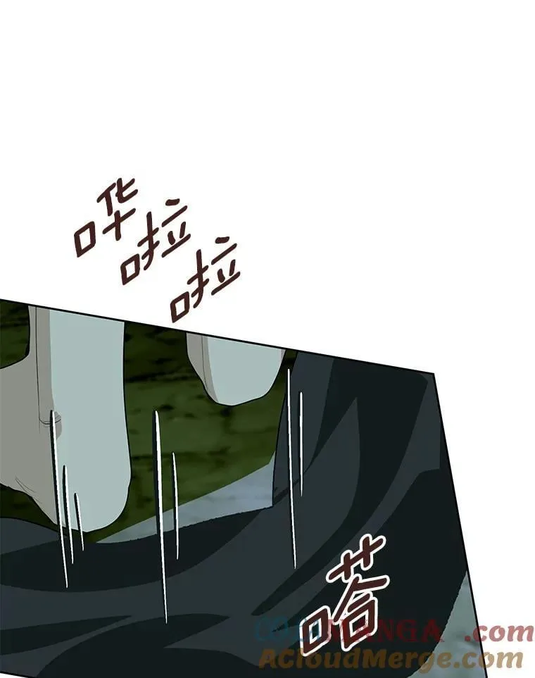 48.还好我们配对了 第49页