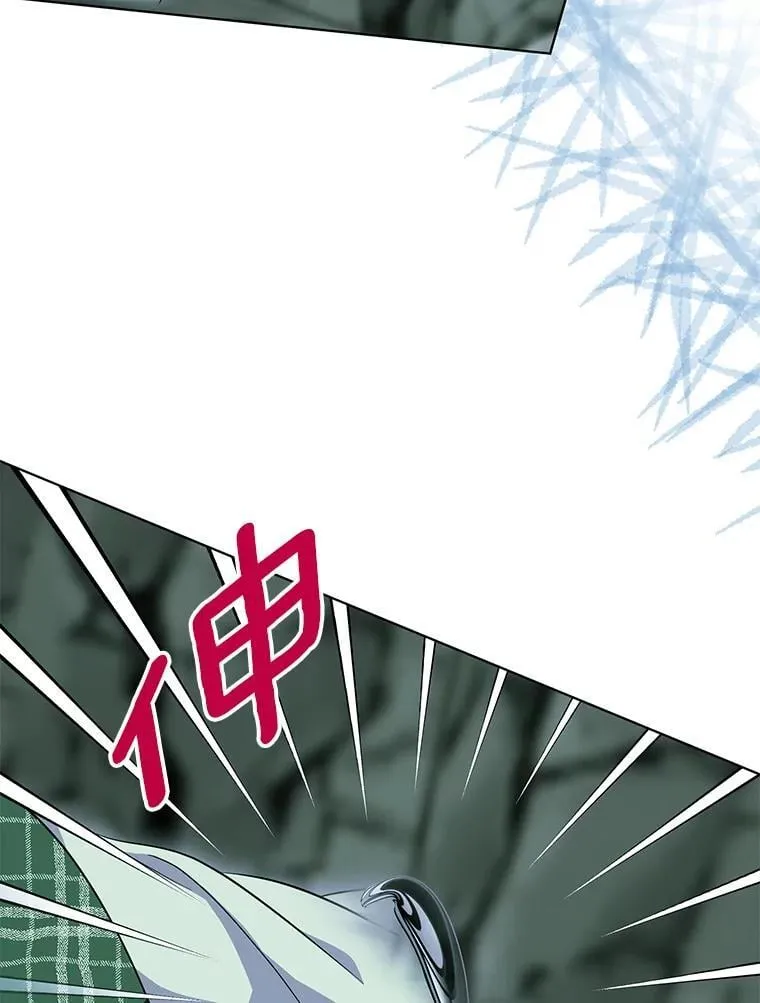 49.你最需要的人 第35页