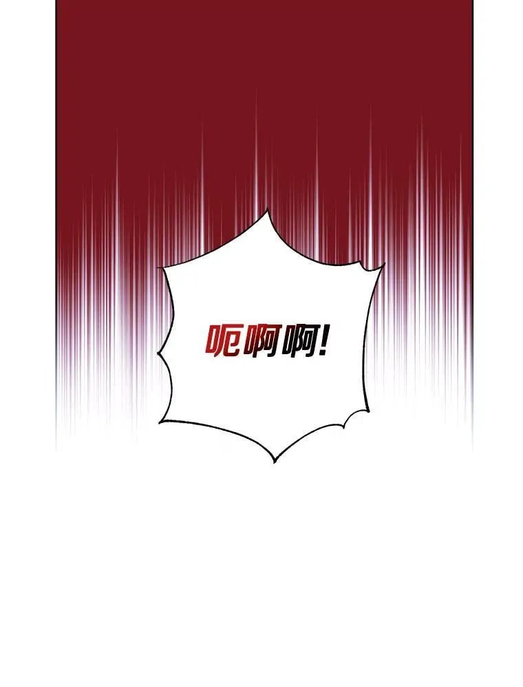 49.你最需要的人 第62页
