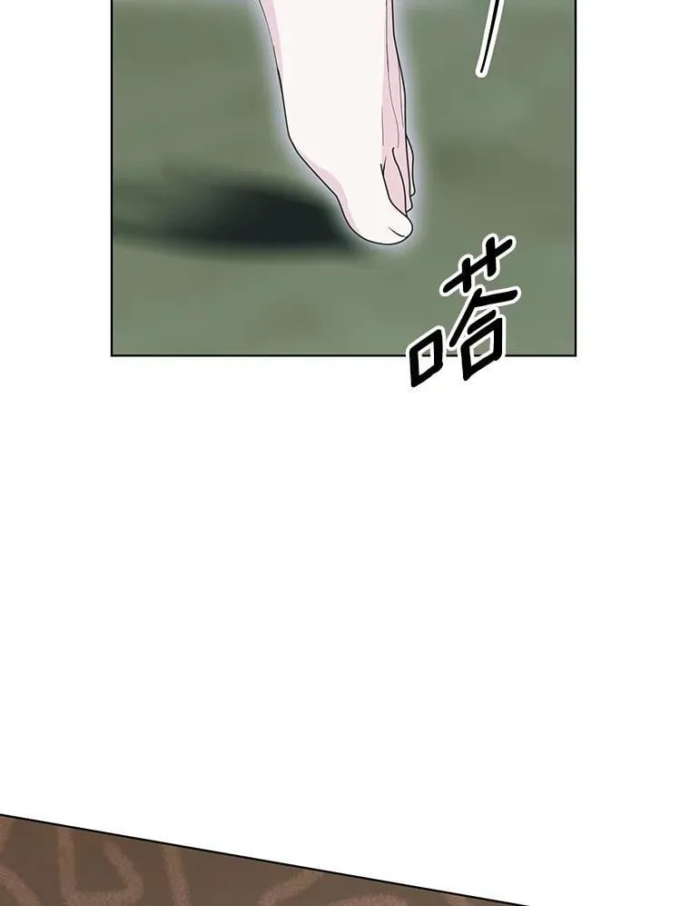 49.你最需要的人 第72页