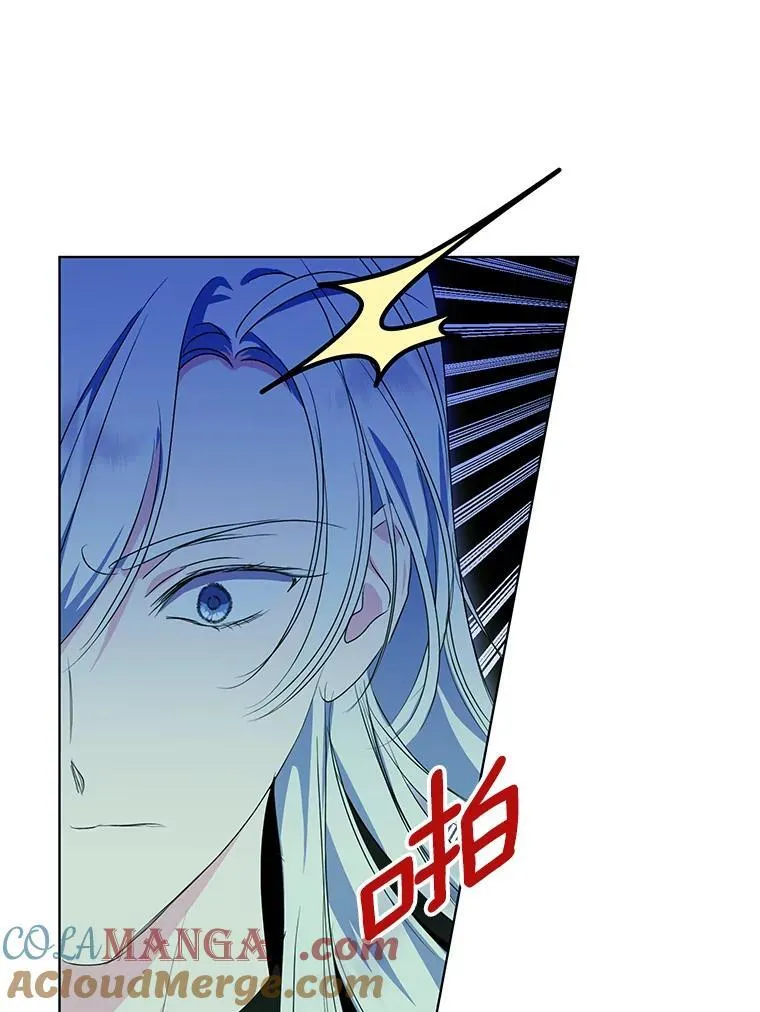 49.你最需要的人 第97页