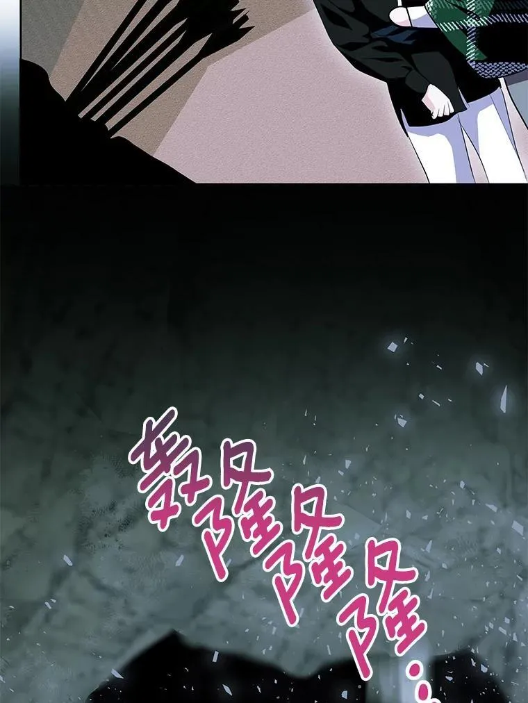 49.你最需要的人 第104页