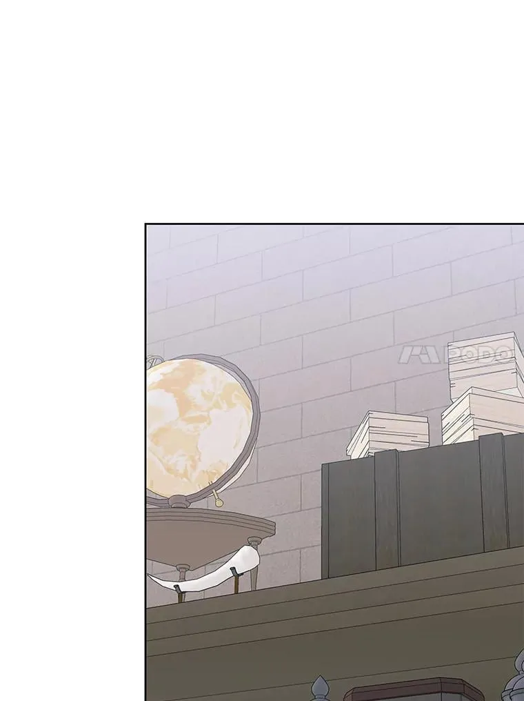 50.前任神兽管理员 第11页