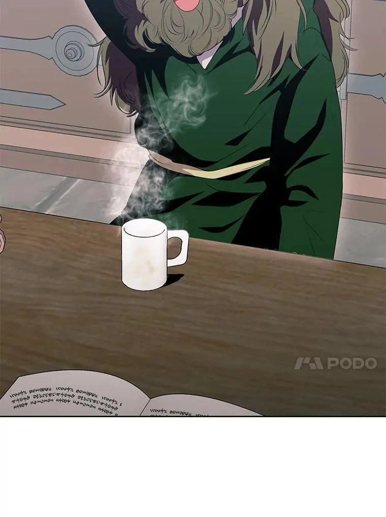50.前任神兽管理员 第14页