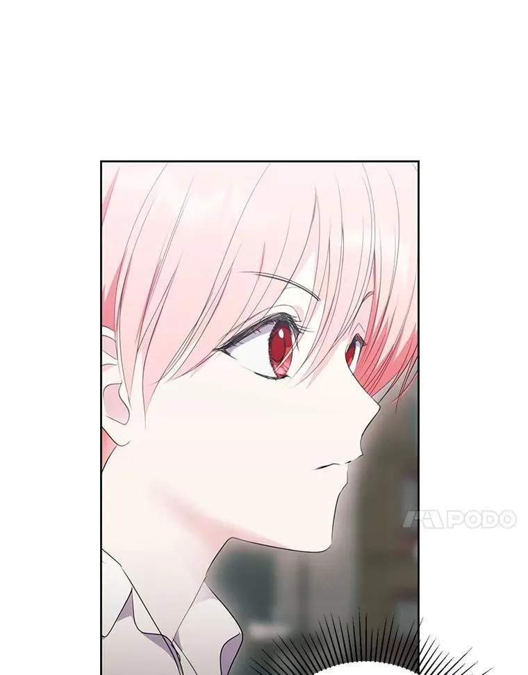 50.前任神兽管理员 第79页