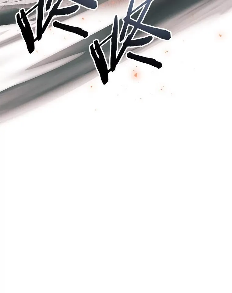 50.前任神兽管理员 第102页
