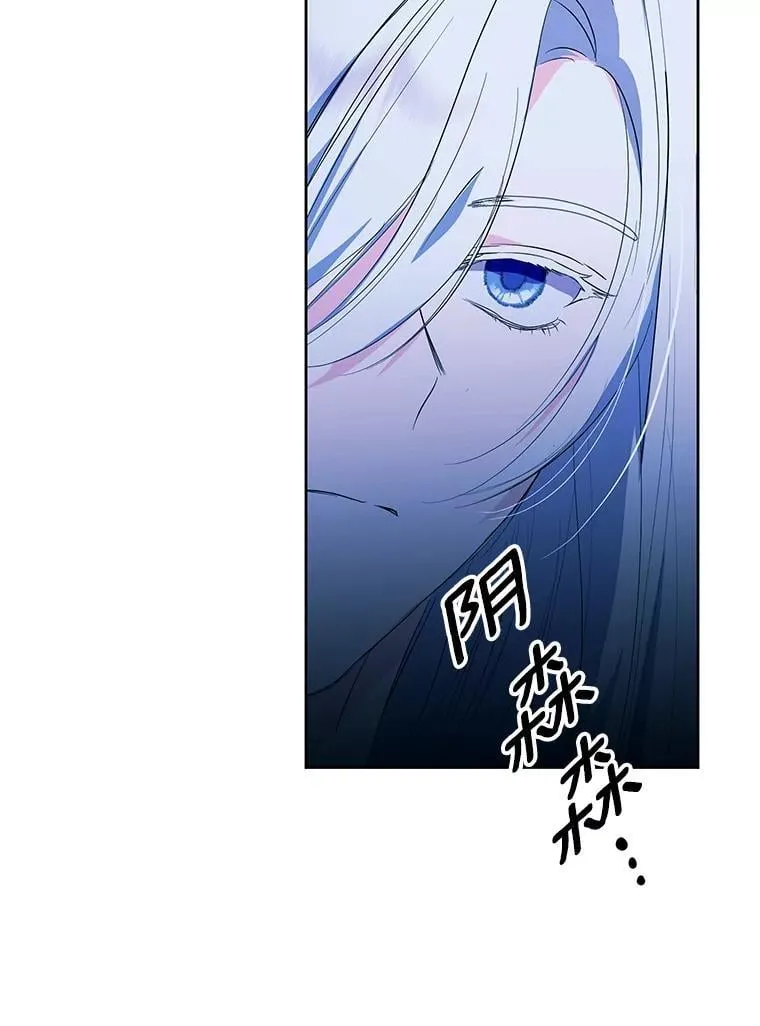 51.另一半资料 第18页