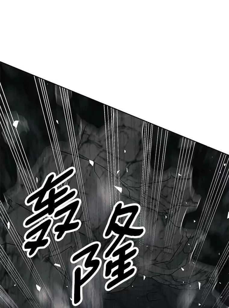 51.另一半资料 第28页