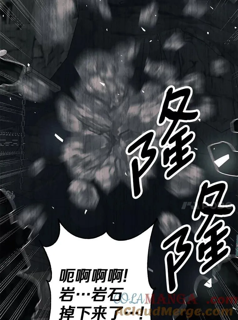51.另一半资料 第29页