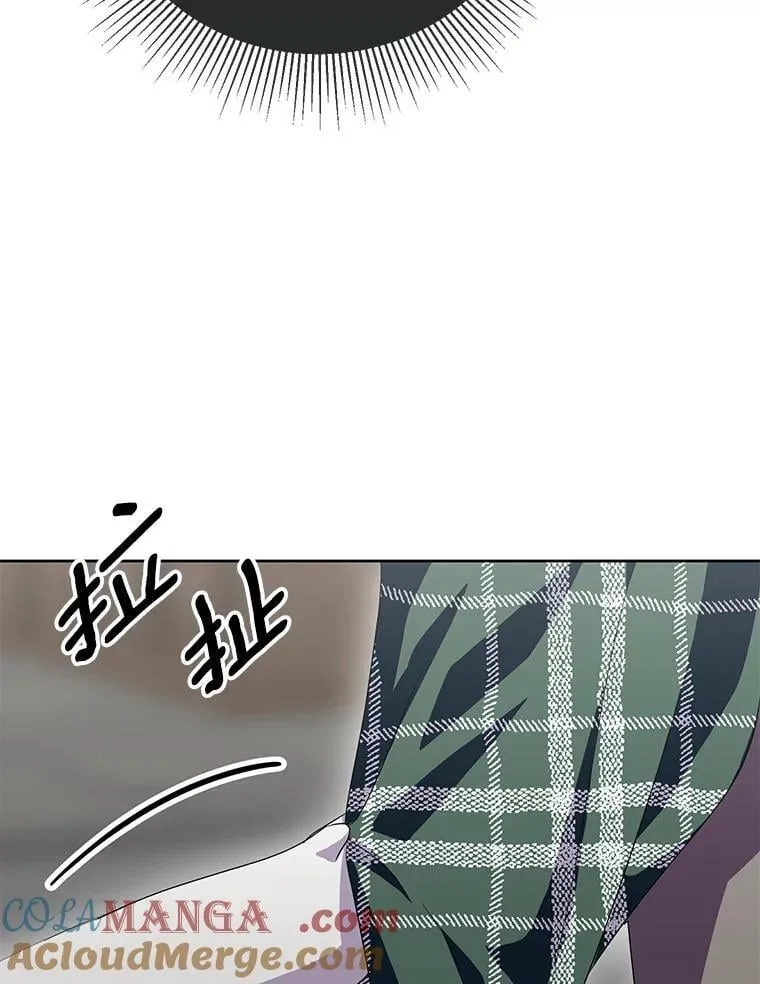 51.另一半资料 第41页