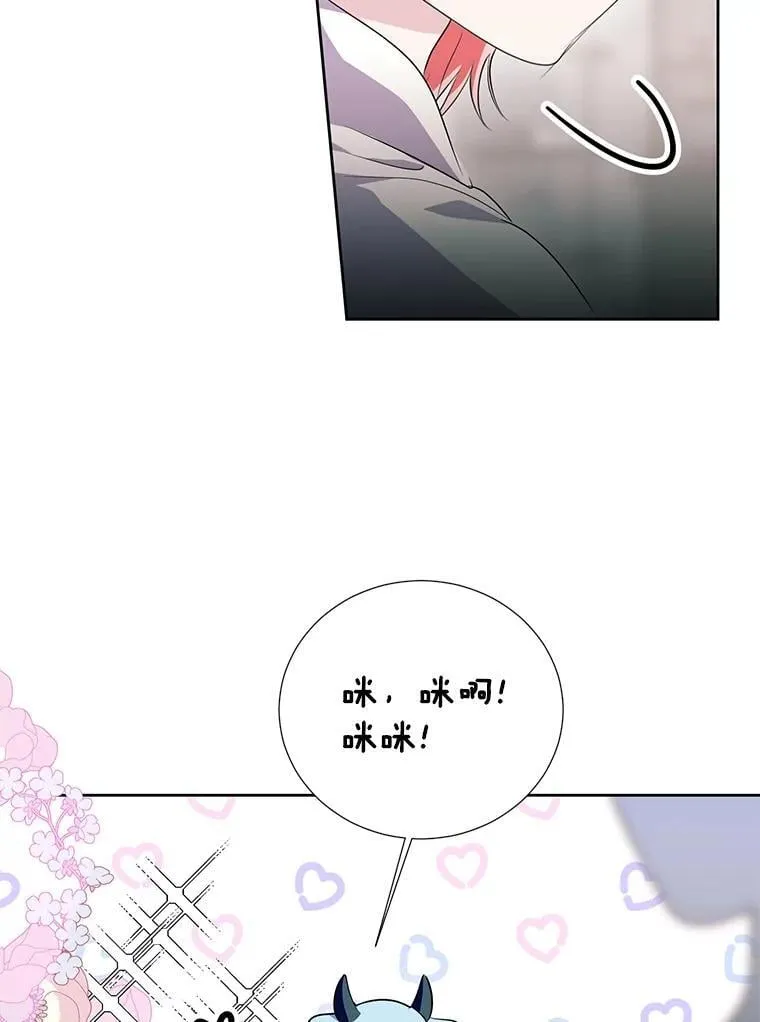 51.另一半资料 第62页