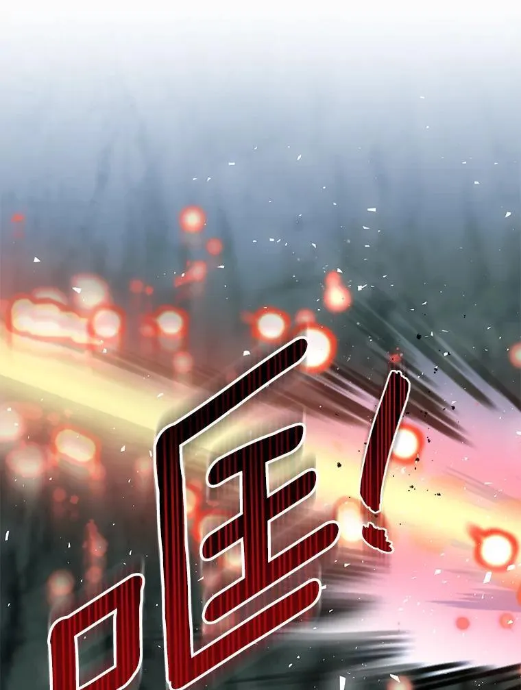 52.想要一天休假 第32页