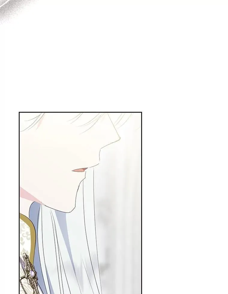 53.魔法被解开 第12页