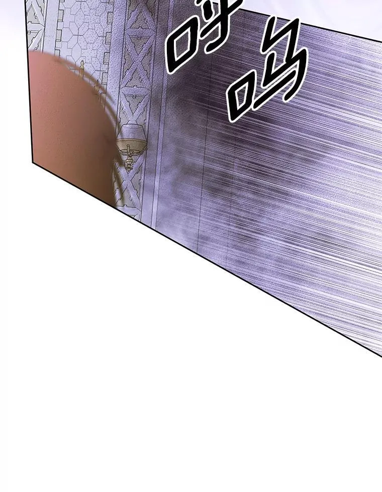 53.魔法被解开 第50页