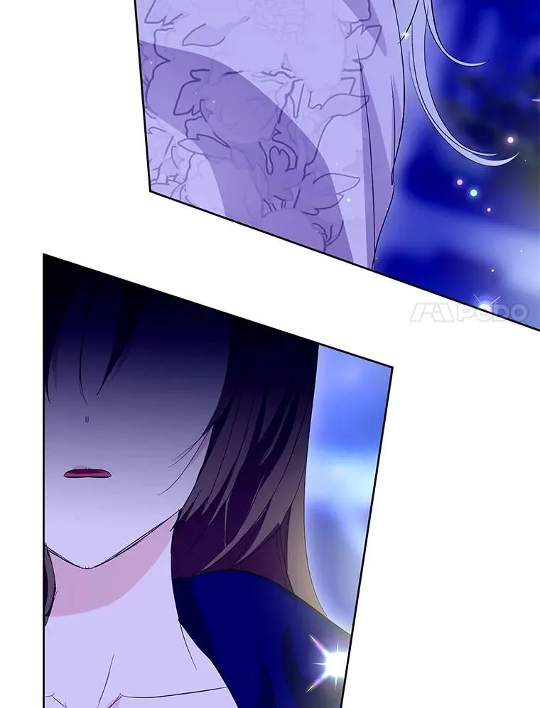 55.愿望之树 第93页