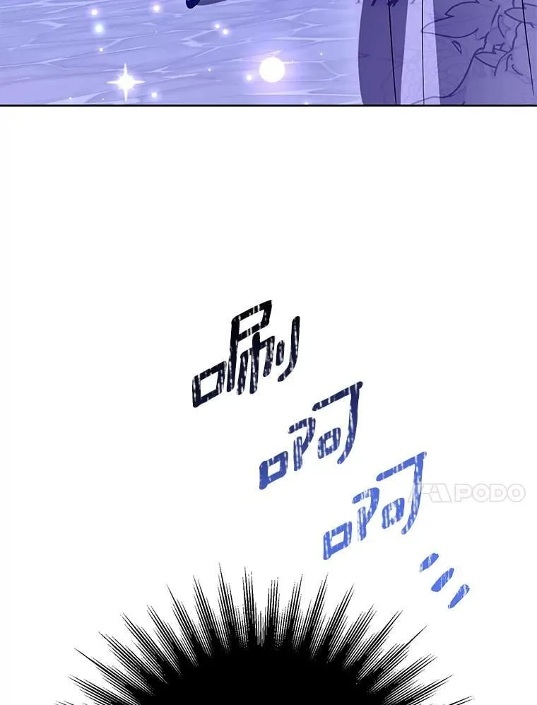 55.愿望之树 第96页