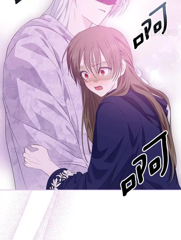 56.有种预感 第30页