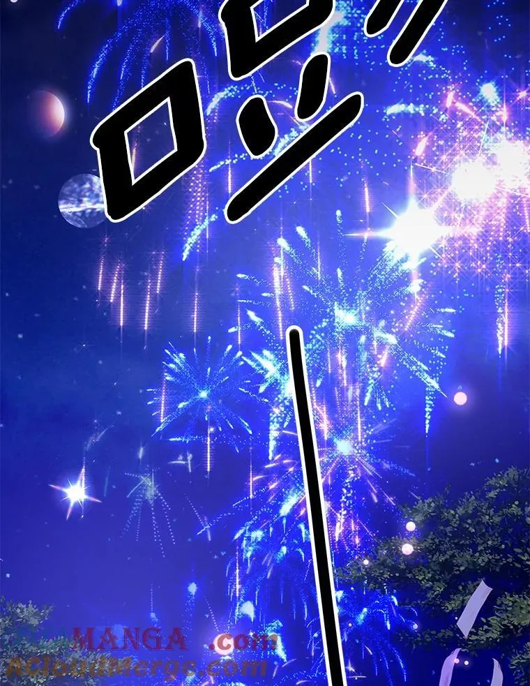 56.有种预感 第41页