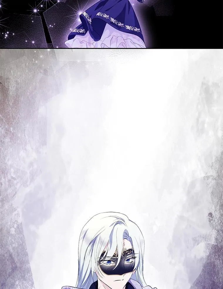 56.有种预感 第50页