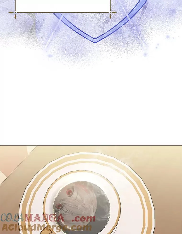 57.起疑心 第9页