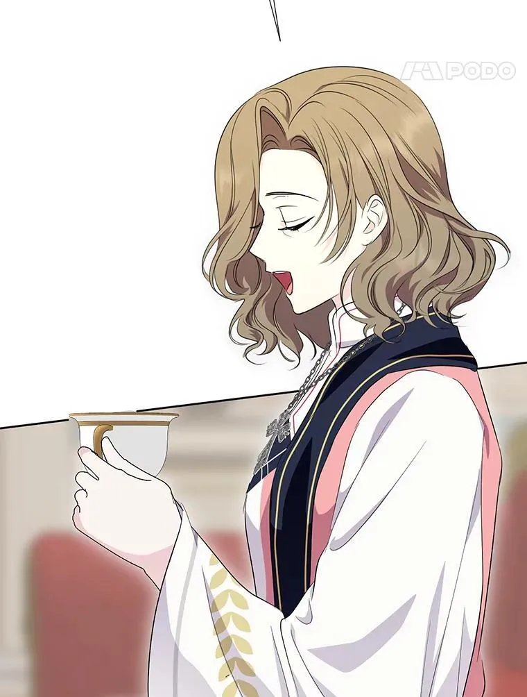 57.起疑心 第24页