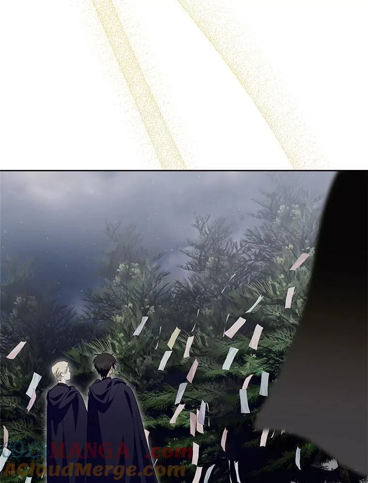 57.起疑心 第97页