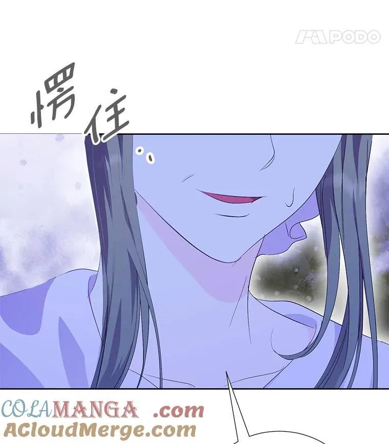 58.假如 第37页