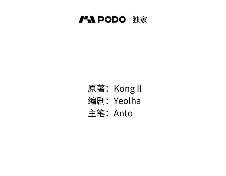 58.假如 第43页