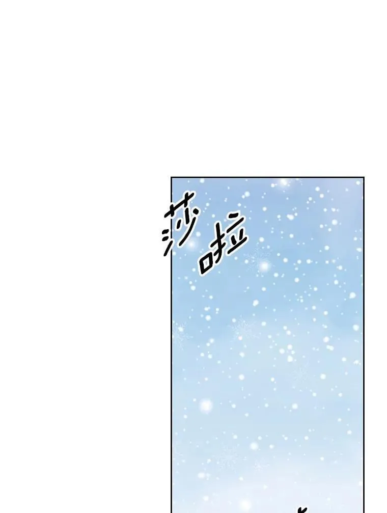 58.假如 第44页