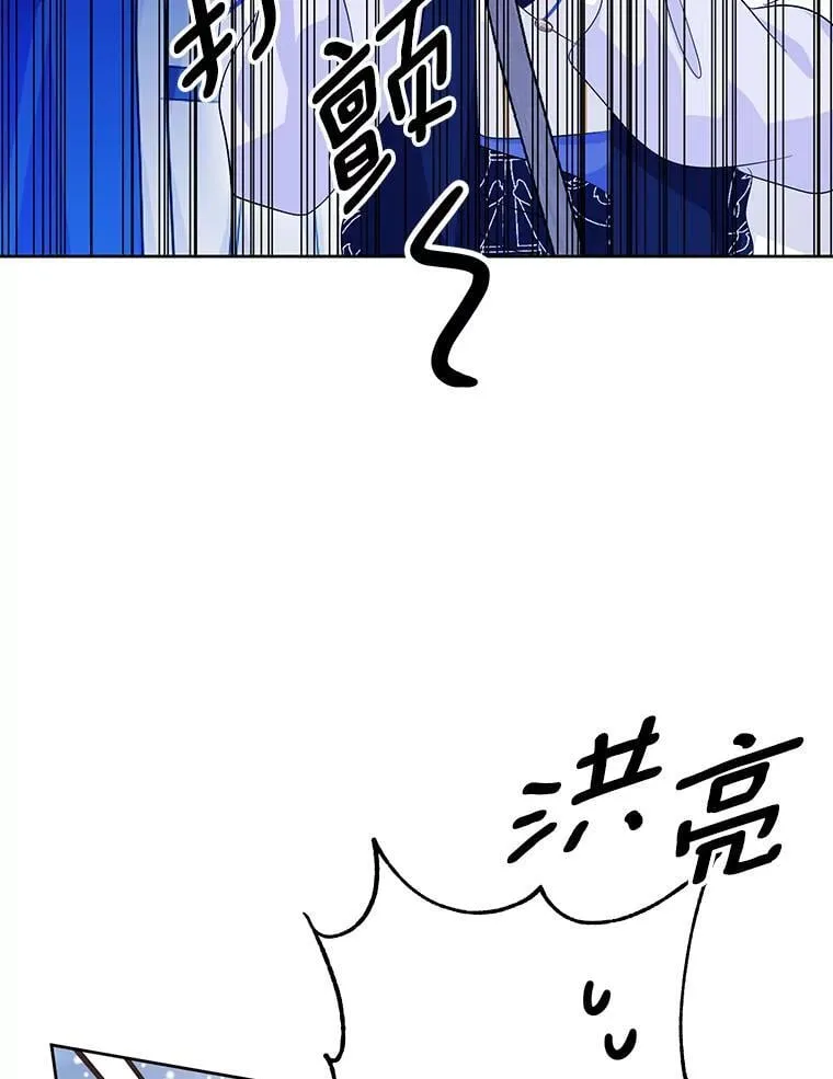 58.假如 第59页
