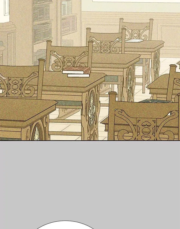 59.建造学术院 第44页