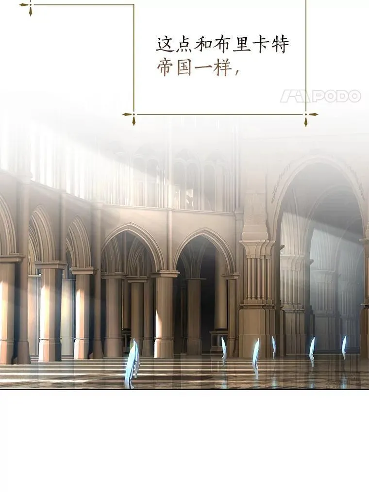 59.建造学术院 第114页