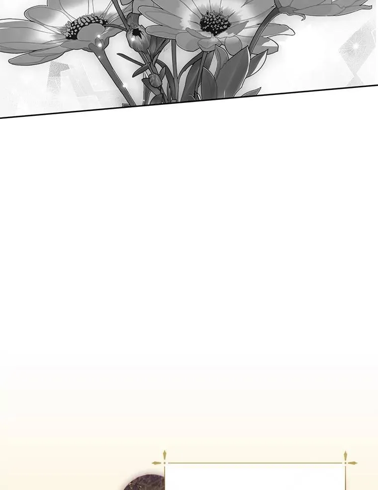 61.不对劲的花 第76页