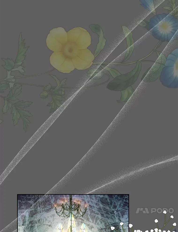 62.我在担心你 第14页