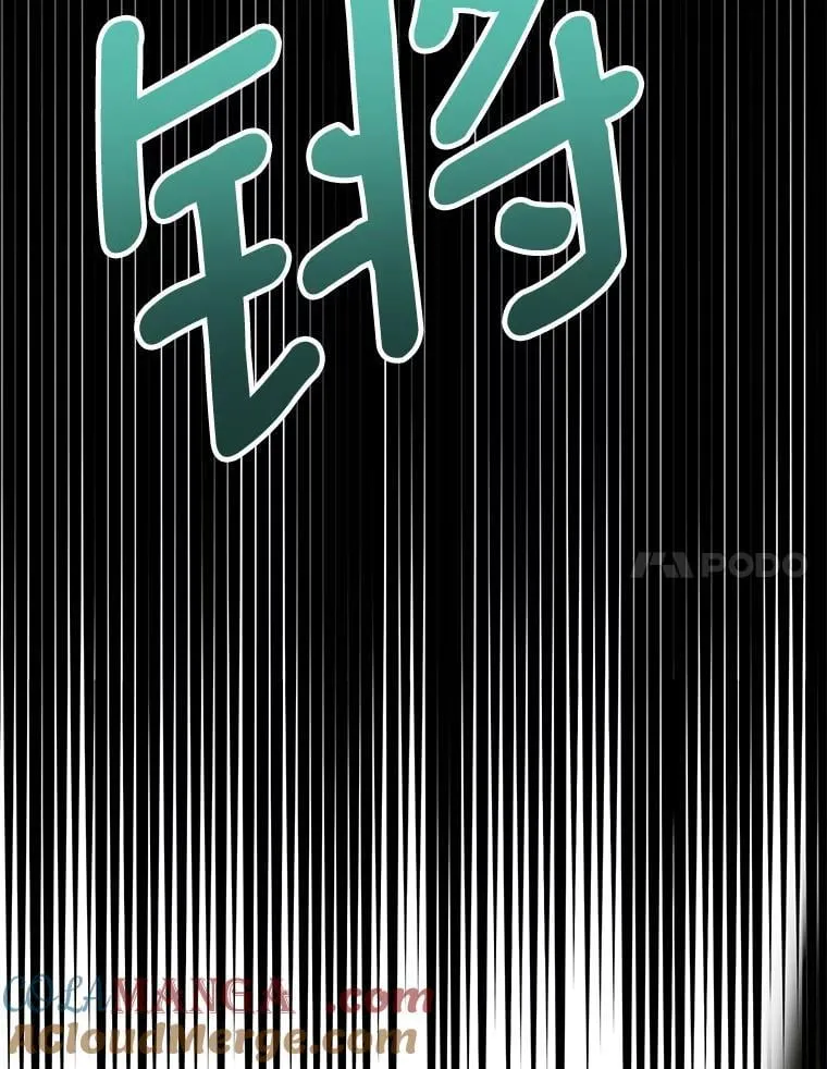 63.准备惊喜 第97页