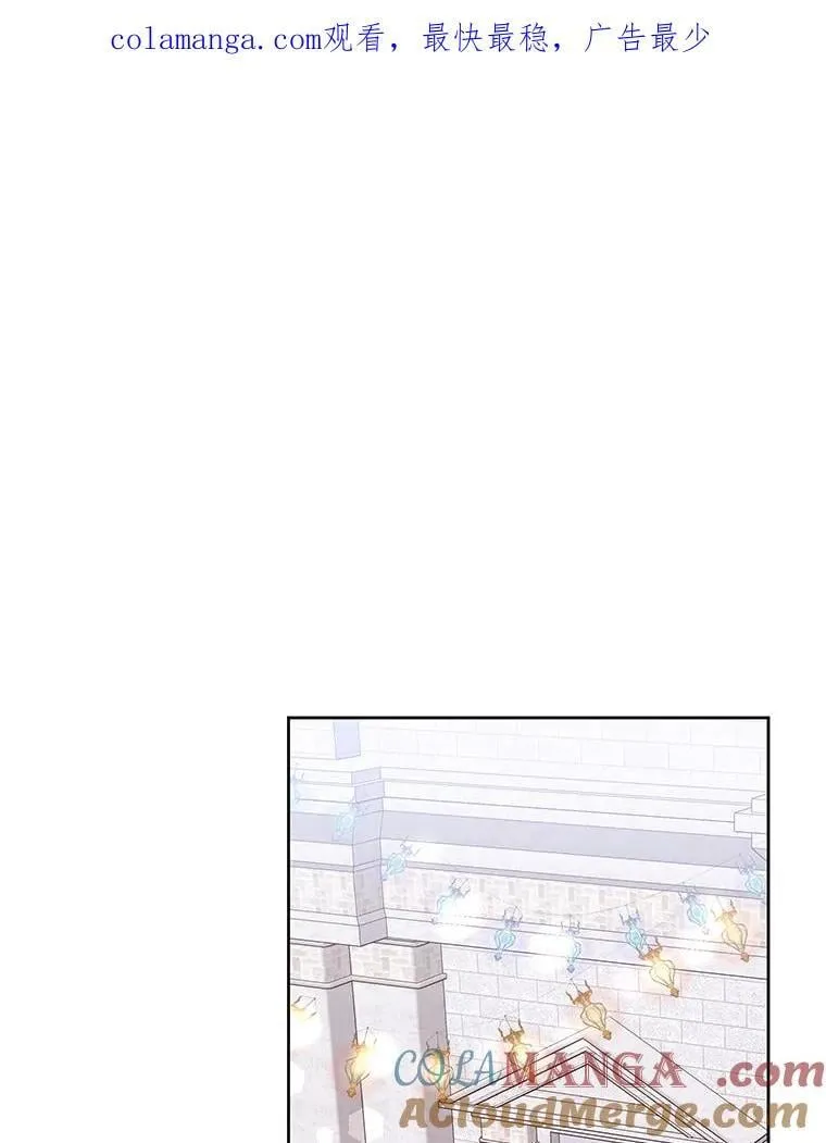 64.送礼物 第1页
