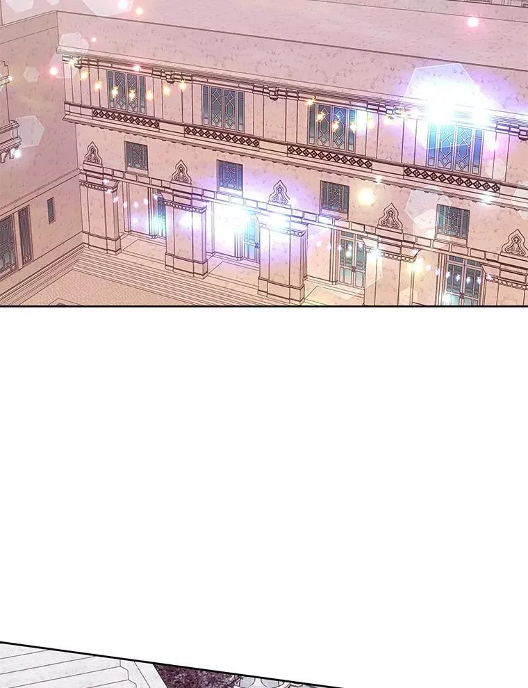 64.送礼物 第3页
