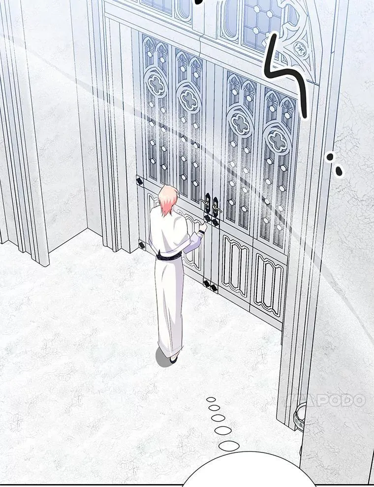 64.送礼物 第10页