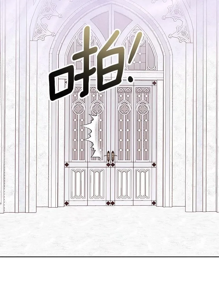 64.送礼物 第38页