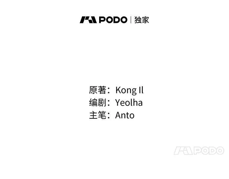 64.送礼物 第60页